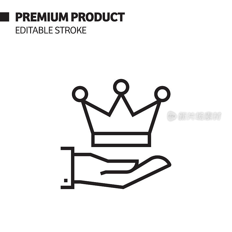 Premium Product Line Icon, Outline Vector Symbol插图。完美像素，可编辑的描边。